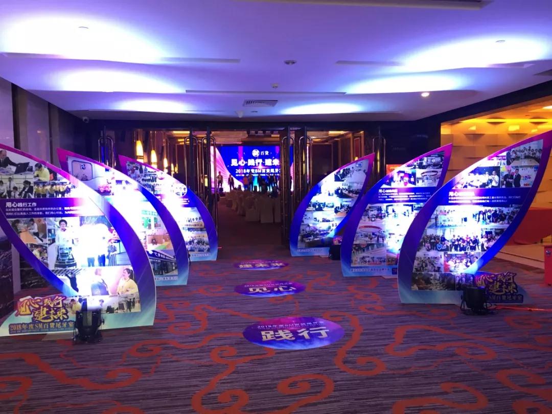 尾牙3-翅膀 (1).jpg