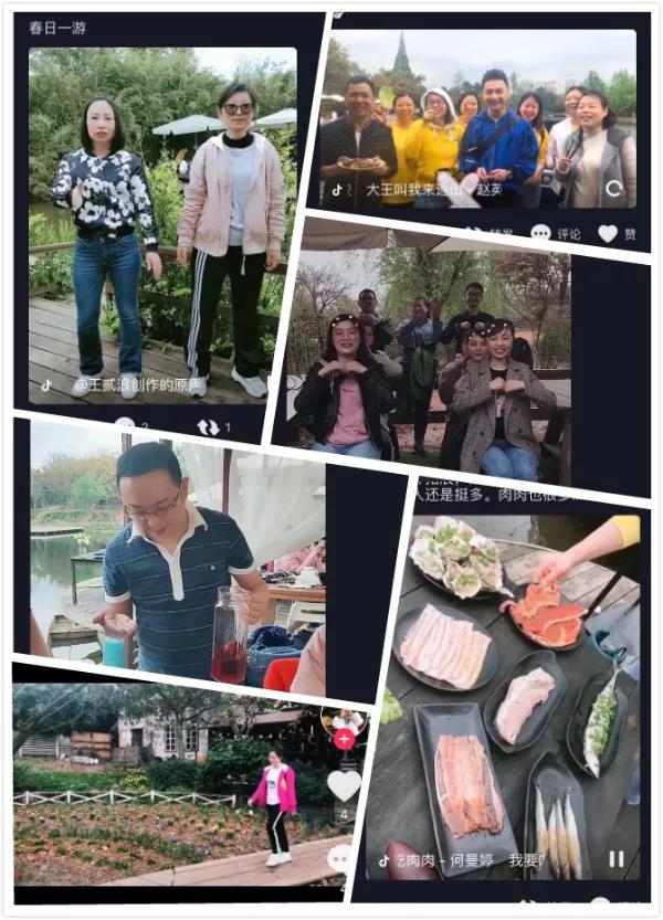 抖音图.jpg