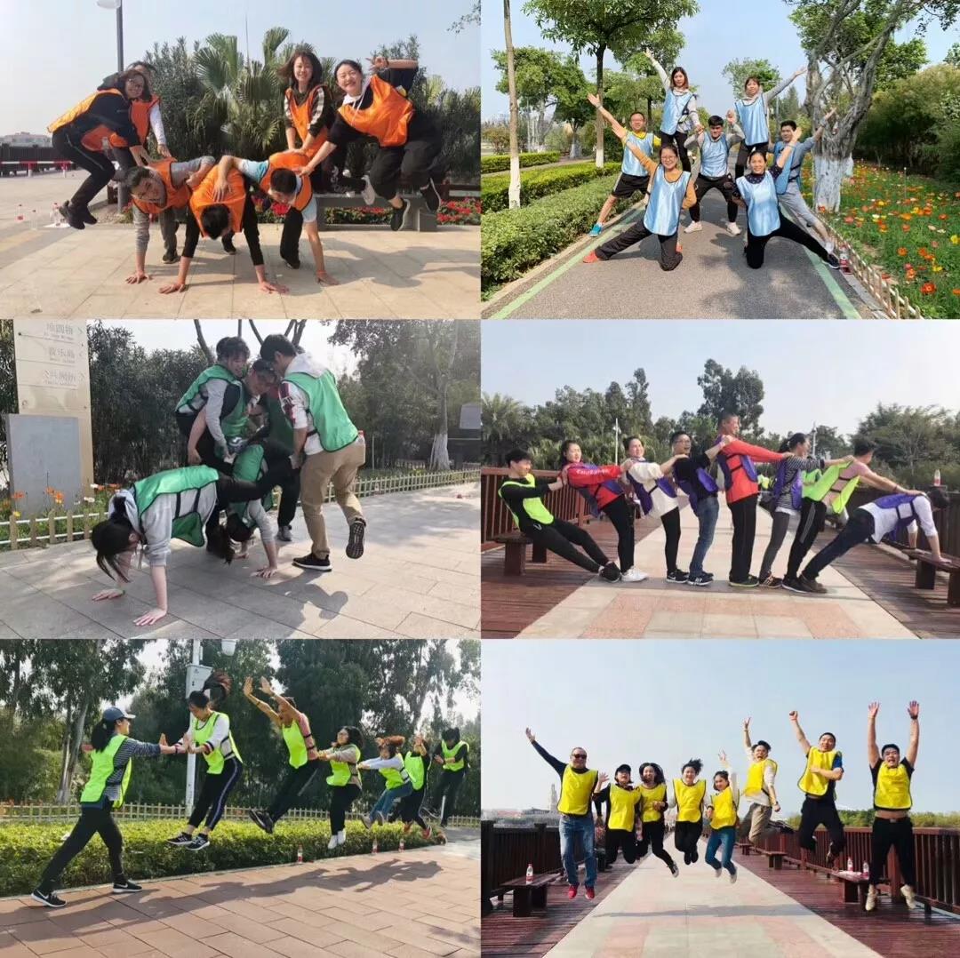 环节4：团队展示 我最有型.jpg