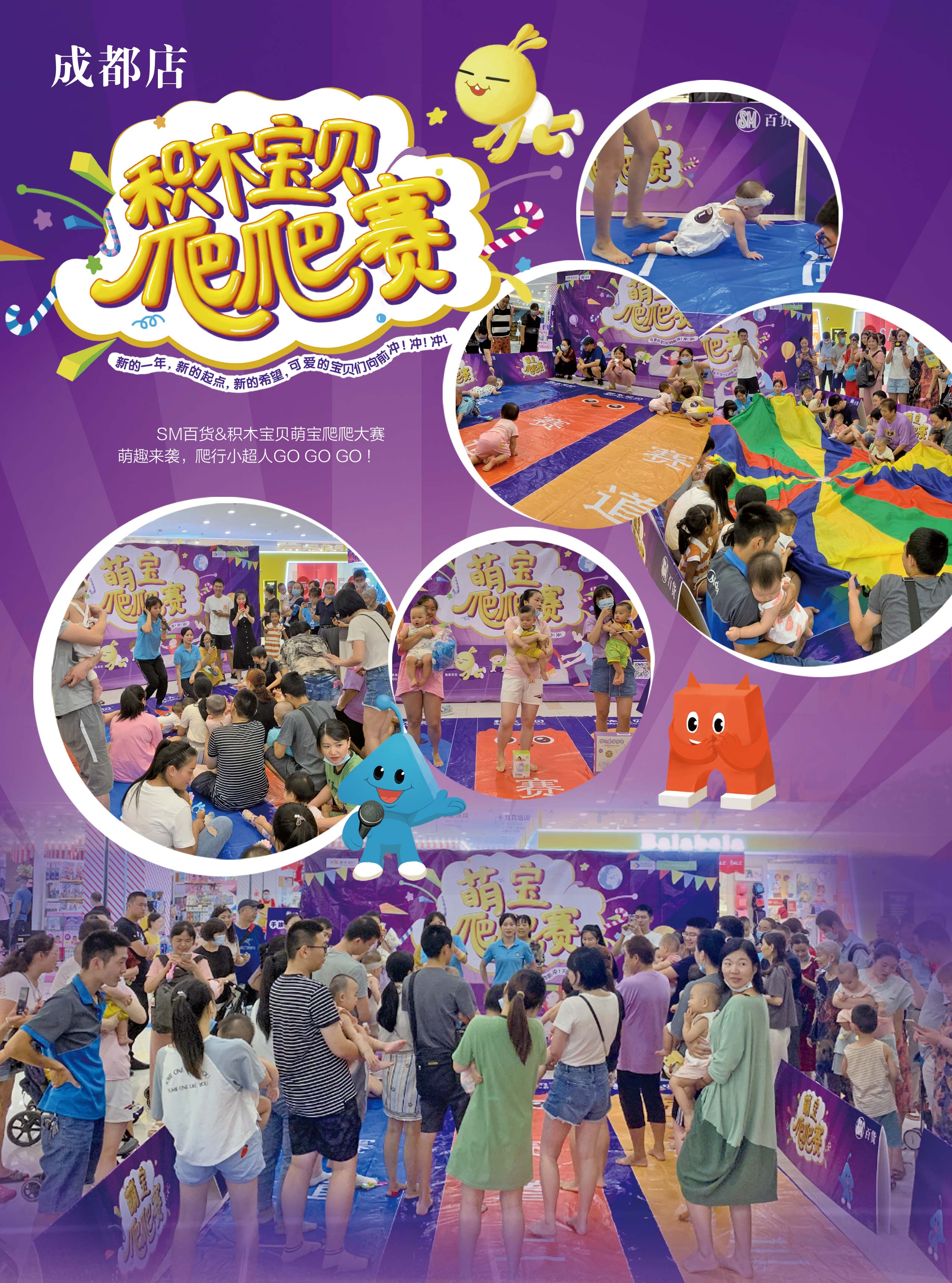 封2-成都PR -01.jpg