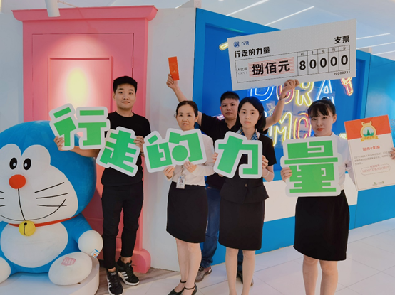 1600248964418651.png blob.png