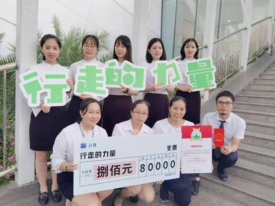 1600249004240508.png blob.png