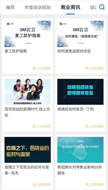 1600667363802496.png blob.png