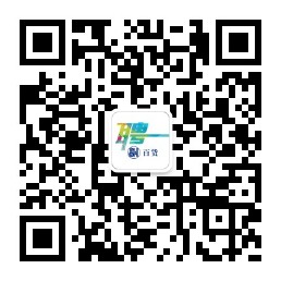 公众号二维码.jpg